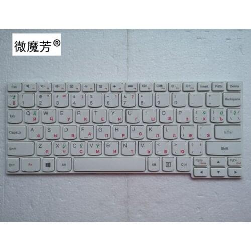 RU White New FOR Lenovo S10-3 S10-3S S100 M13 Laptop Keyboard Russian