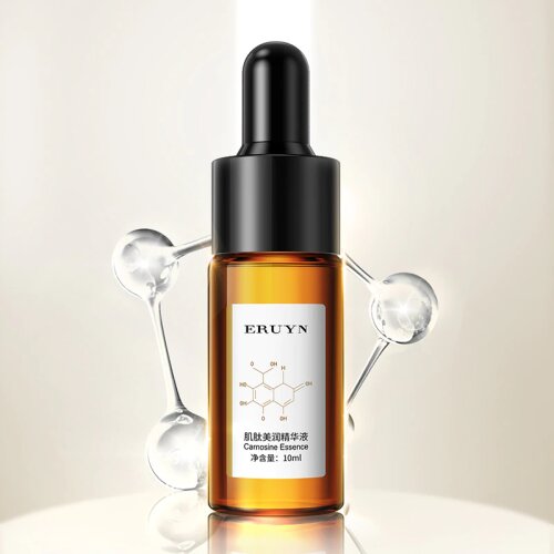 Face Serum Carnosine Solution Anti-glycation Remove Yellow Tone Brighten Repair Skin Collagen Skin Care Product