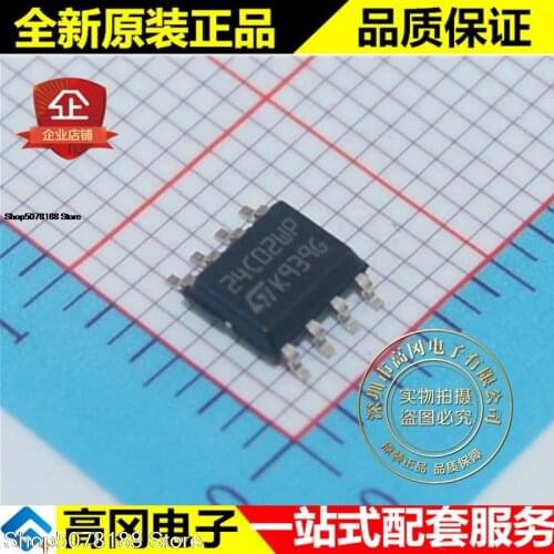 10pieces M24C02-WMN6TP 24C02WP SOP8