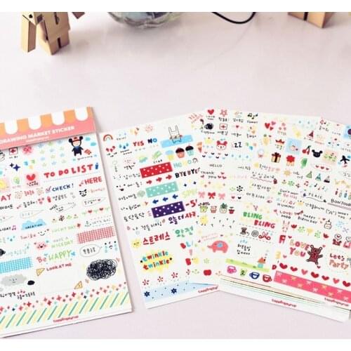 6pcs/set Kawaii Cute Drawing Market Planner Book Diary Decorate Stationery Stickers PVC Transparent Scrapbooking Korean Stickers