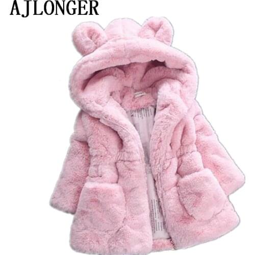 AJLONGER Parks For Girls