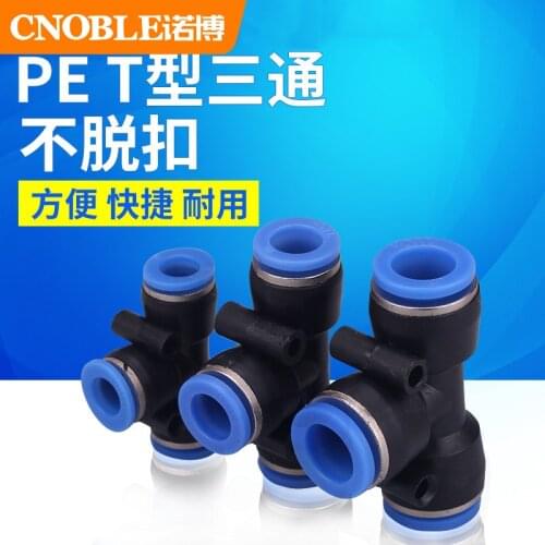 Plastic T-shaped tee with outer diameter pe-4 / 6 / 8 / 10 / 12 / 14 / 16