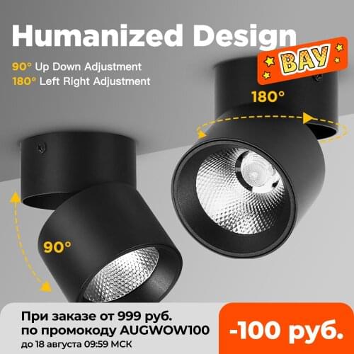 Modern Led Ceiling Spotlight 220v Foldable Spot Led 10W 15W 25W Surface Mounted Track Spot Light For Home Living Room Lighting