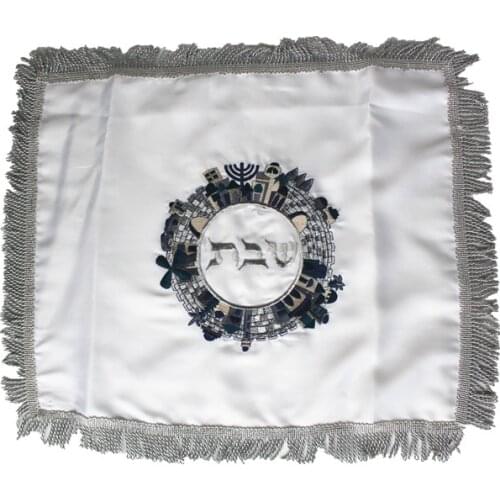 Talit/Tefillin Challah Bread Covers Jerusalem Stain Tallits