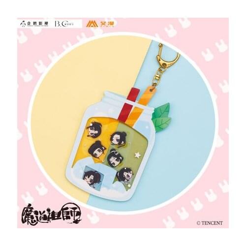 Mo Dao Zu Shi The Untamed MDZS Wei Wuxian Lan Wangji 11.3cm Acrylic Keychain Keyring 6530 Figure Cosplay Pendant Gifts