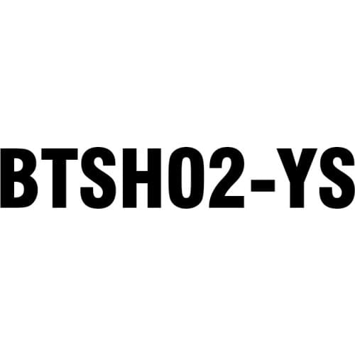 VIP R-17 Wooden Music Box