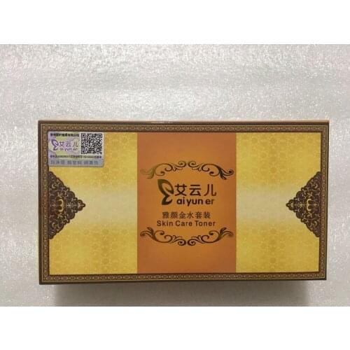 Beauty lotion with water solution to remove nevus and eliminate freckles