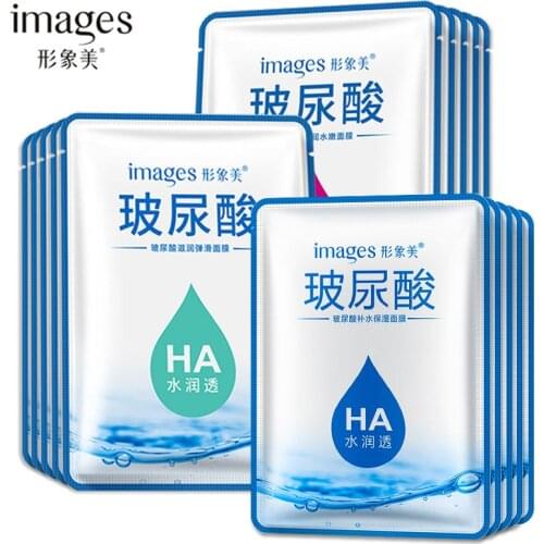 Гиалуроновые маски для лица Okeny's China At AliExpress