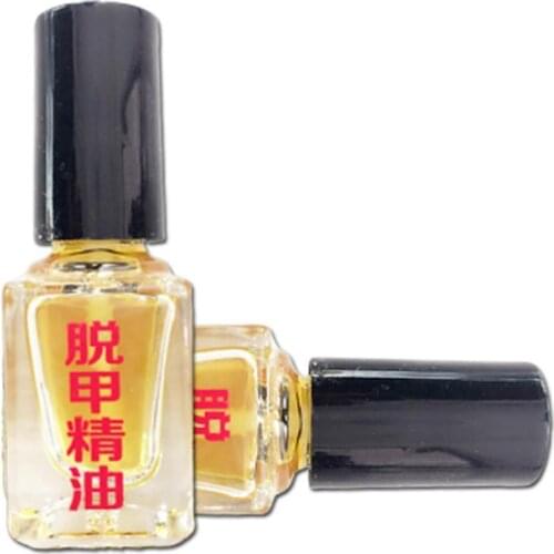 3 Days Effect Fungus Removal Liquid Fungal Nail Treatment Bright Nail Repair Anti Infection Foot Caring Onychomycosis