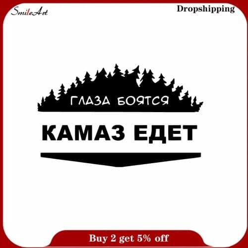 3D Mountain Vinyl Decals Wall Stickers Pvc Wall Decals Bedroom Nursery Decoration