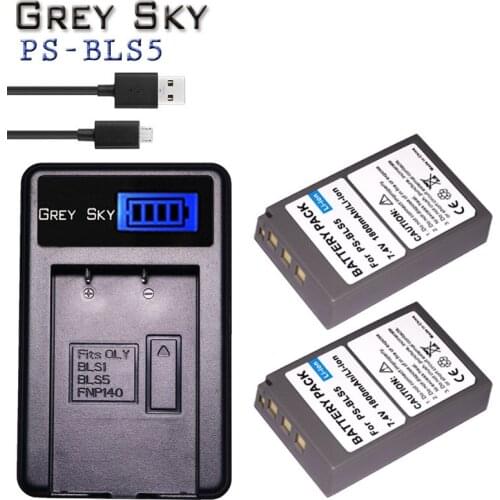 1800mAh PS-BLS5 BLS-5 BLS5 BLS-50 BLS50 Battery for Olympus PEN E-PL2,E-PL5,E-PL6,E-PL7,E-PM2, OM-D E-M10, E-M10 II, Stylus1