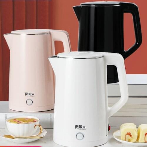 Electric kettle household heat preservation integrated electric kettle automatic power off quick pot boiling water boiler