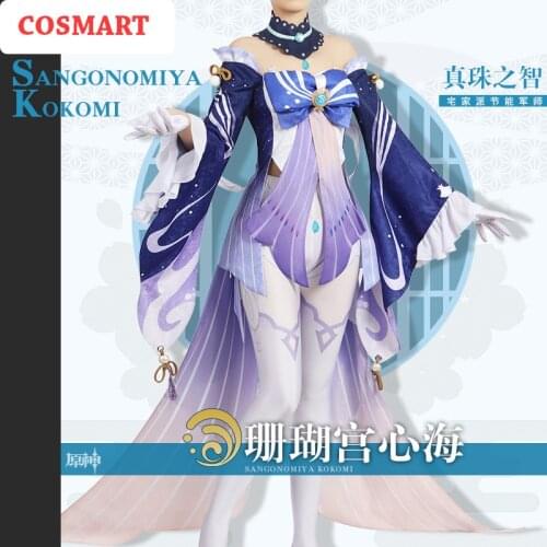 Anime Genshin Impact Kokomi Game Suit Uniform Dress Sangonomiya Cosplay Costume Carnival Halloween Outfit For Women S-3XL NEW
