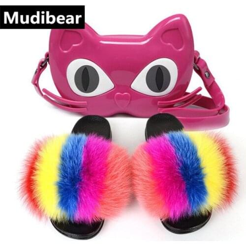 Mudibear Children's Shoes