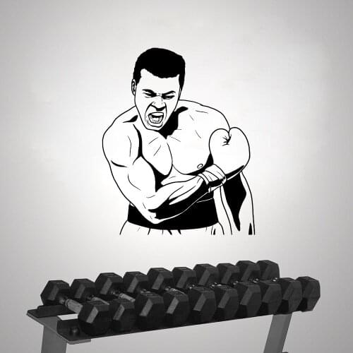 Ali Boxing World Champion Silhouette Wall Vinyl Art Sticker Boxing Gym Wall Art Decoration A001066