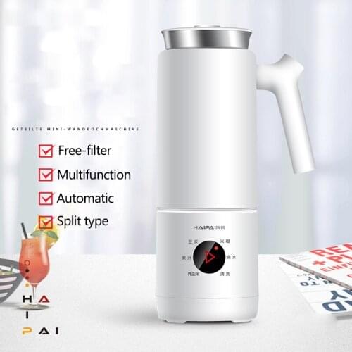 ZK30 220V Multifunction Electric Kettle Soymilk Machine Heating Soya-Bean Milk Juicer Stir Rice Paste Maker 6 Blade Filter-free