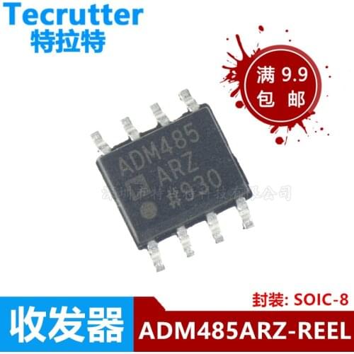 10pcs/lot ADM485 SOP-8 ADM485AR SOP ADM485ARZ SOP8 Transceiver interface chip