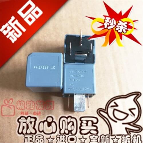 Spot All New V23136-J4-X94 12VDC Car Relay F80B-14B192-AA