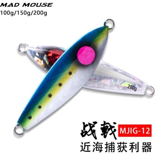 New Style MADMOUSE isca artificial metal jig Jigging Lure 120g 150g 200g Slow Jig Fishing Lure Glow Zebra Jig bait Fishing Jig