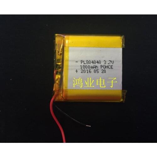 3.7V large capacity lithium polymer battery 804040 1800mAh sound card GPS toy headset Rechargeable Li-ion Cell