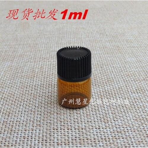 500/lot 1ml Amber Mini Glass Bottle Sample Vial For Essential Oil Use