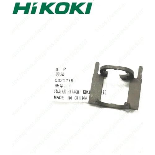 Lock block FOR HIKOKI DH24PC DH24PC2 DH24PC3 DH24PF DH24PF3 DH24PE DH24PM 318522 Power Tool Accessories