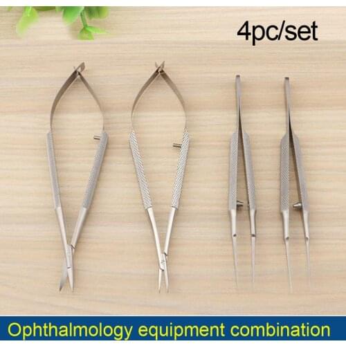 12.5cm Eyelid Tools Microsurgical scissors holding needle clamp 45678 pieces of eye combination instrument set stainless steel