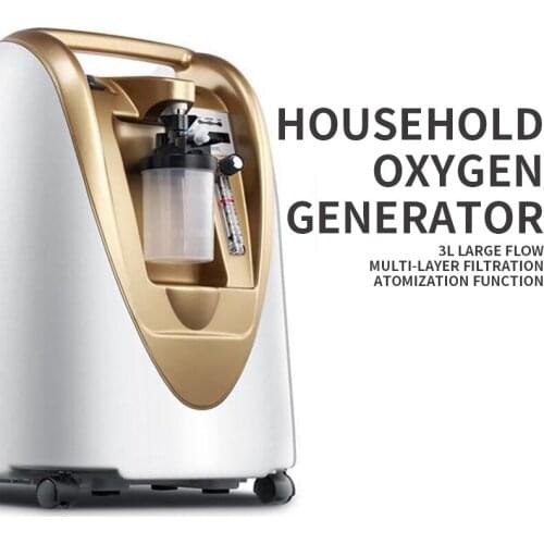 3L oxygen generator oxygen machine elderly medical silent portable oxygen breathing machine pregnant woman oxygen machine