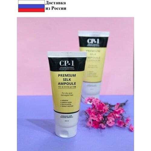 Масла для волос MaxBoom China At AliExpress