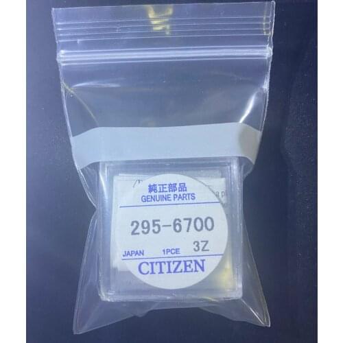 1pcs/lot 295-6700 MT416 weather light watch rechargeable battery New and original