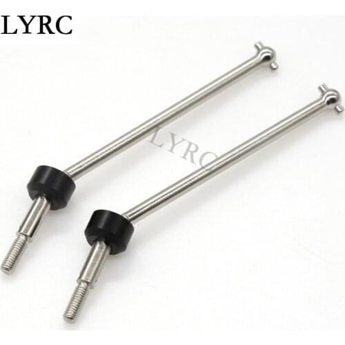 For 104001-1927 front wheel drive shaft assembly Weili dog bone original metal parts cross border remote control vehicle RC