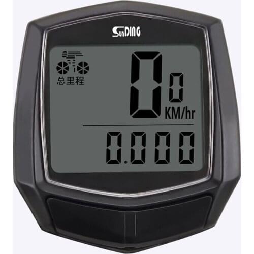Speedometer Cycling Odometer Stopwatch Bike Waterproof Wired Multifunctional Bicycle LCD Computer Cycling Equipments
