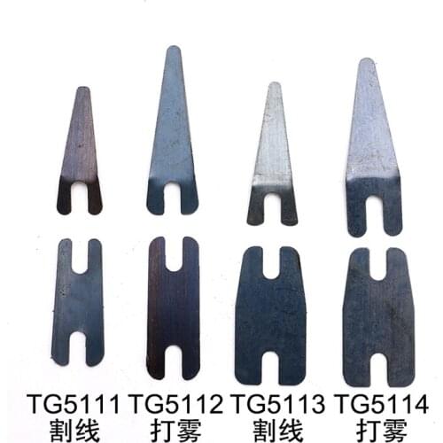 5PCS tattoo machine traditional machine accessories secant and colored shrapnel tattoo machine manganese steel shrapnel secant