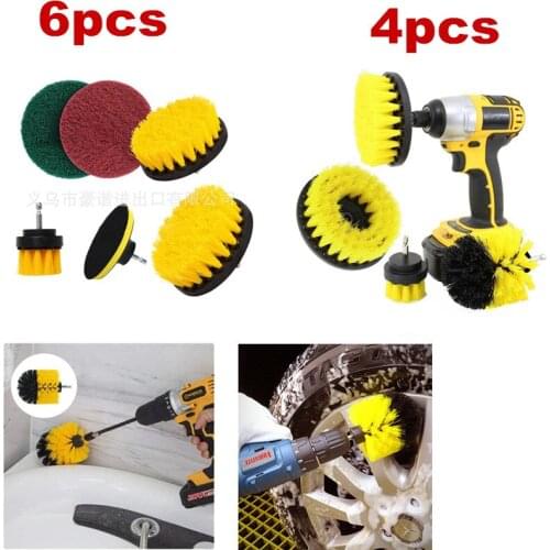 6pcs Electric Drill Brush Nylon Round Cleaning Brush For Bathtub Carpet Glass Tires Toilet Floors Rust Remover Car Cleaner Kit