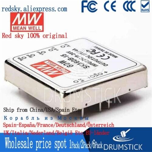 Friendly MEAN WELL 12Pack SKA60B-15 15V 2.67A meanwell SKA60 15V 60W DC-DC Regulated Single Output Converter