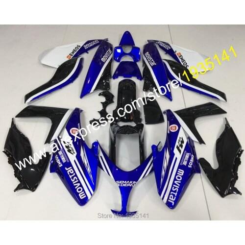 For Yamaha TMAX 500 2008 2009 2010 2011 TMAX500 08-11 T-MAX500 Blue White Black Aftermarket Motorbike Fairing