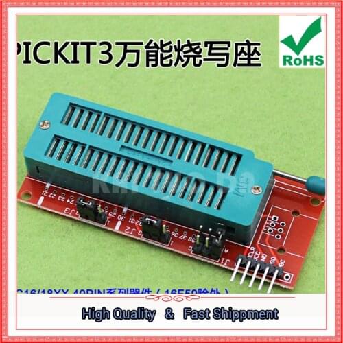 PICKIT3 ICD2 kit2 kit3 programming programming adapter universal programming module (D4B1)