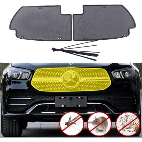 For Mercedes Benz GLE 350 Coupe W167 2020 High Quality Car Insect Proof Net