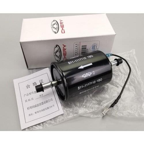 KOOL BOOM Fuel Filters