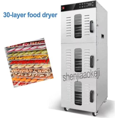 LT-95 Commercial 30-layers Food Dehydrator Stainless steel dried fruit machine Fruit vegetable dehydrated food dryer 110V/220V