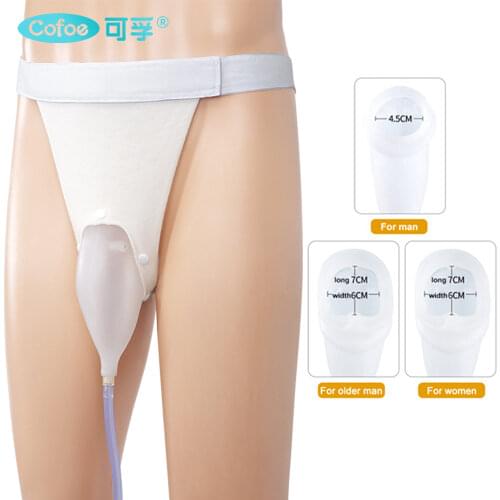 Cofoe Urine Collector Reuseable Elderly Urinary incontinence Urine bag Male Female Silicone Urine Urination Device With Catheter