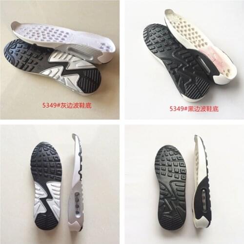 Male wave sole sports soles air cushion soles cushions shockproof soles casual wear soles replace worn soles