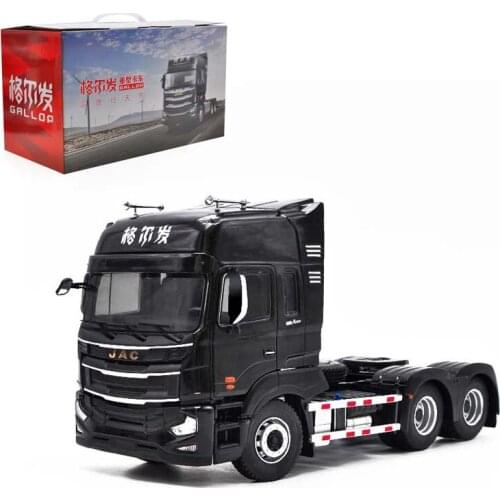 New 1/24 alloy diecast metal vehicle JAC A5W tractor model truck model toys adult children boys gifts display birthday present