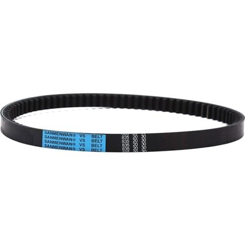 1pc CVT Drive Belt 729 17.7 30 For Scooter Moped ATV GY6 50 60 80cc Long-case fb