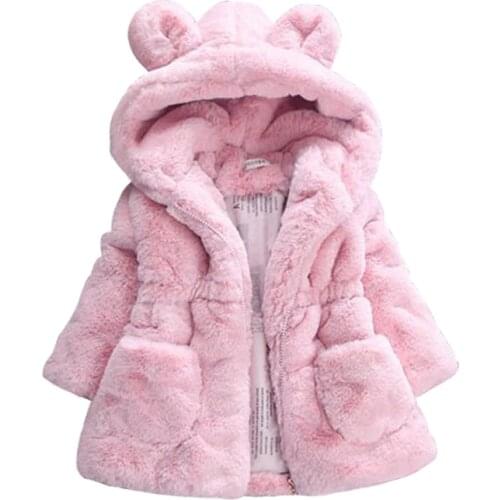 Girls winter thick wool sweater jacket girls faux fur cute ears hooded solid color quilted plush warm jacket