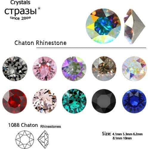 10PCS 10mm 1088 Crystal Glitter Glass Rhinestones Different Color Nail Rhinestone 3D Jewelry Making Beads DIY Nail Art Gems