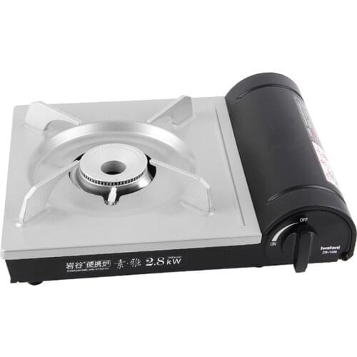 Butane Gas Stove Portable Durable Cassette Furnace Gas Cooker Burner Outdoor Cookware For Barbecue Camping