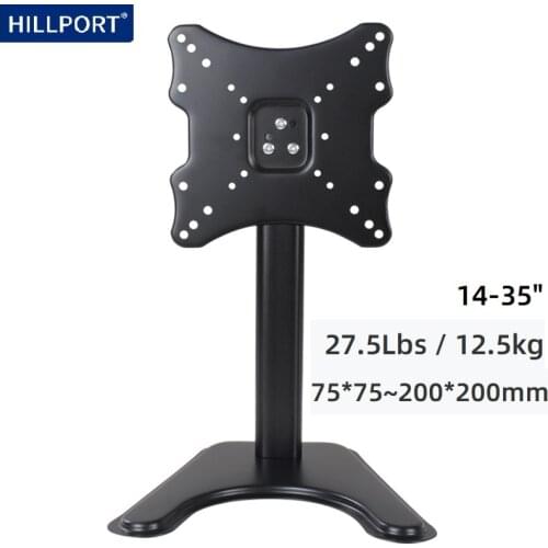 HILLPORT Height Adjustable TV Mount Display Bracket Desktop Monitor Arm Mounting Stand 14-34" DZV9
