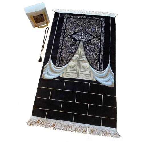 Muslim Prayer Rug, Prayer Mat, Sejjada, Janamaz, Musllim Products, Islamic Gifts, Hajj, Umrah