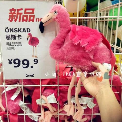 Original New Pink Flamingos Birds Plush Toy Puppet Doll Wildlife Bird Simulation Animal Birthday Gift Collection